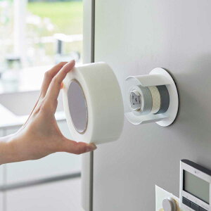 梱包テープ収納 山崎実業 正規品 tower タワー マグネットテープホルダー 大小2つのテープを収納 壁面収納 壁付け 壁掛け マグネット収納 ガムテープ収納 8456 ホワイト
