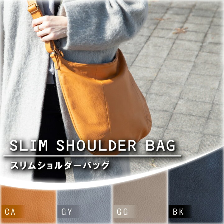 楽天市場】ショルダーバッグ レディース 斜めがけ 牛革 本革 バッグ 