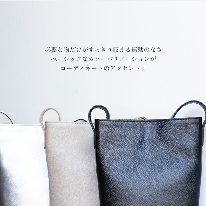 楽天市場】ショルダーバッグ 斜めがけ 牛革 本革 バッグ レディース 