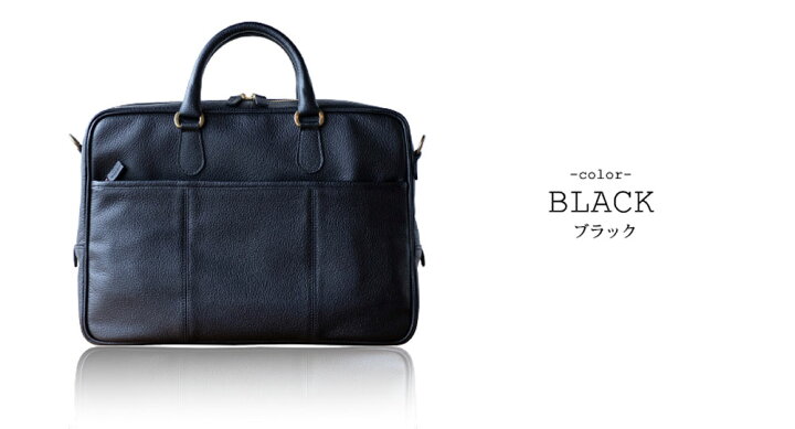 楽天市場】ビジネスバッグ レディース 本革 バッグ アルティジャーノ  