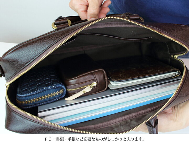 楽天市場】ビジネスバッグ レディース 本革 バッグ アルティジャーノ 