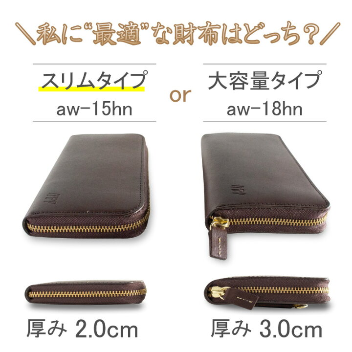 楽天市場】【ポイント10倍】財布 姫路レザー ラウンドファスナー 本革  