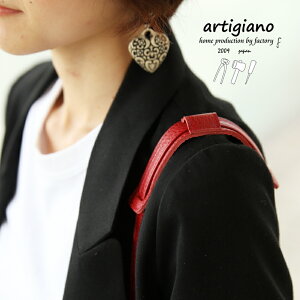 yāzyzV_[pzV_[obO / ΂߂ ~jTCt ~jz v {v obO fB[X PHU[ VNU[ y y ߁y{zartigiano A