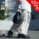 【10％OFF】コンパクト巾着バッグ 本革 バッグ メンズ ミニバッグ 手提げ ハンドバッグ メンズ 姫路レザー シュリンク…