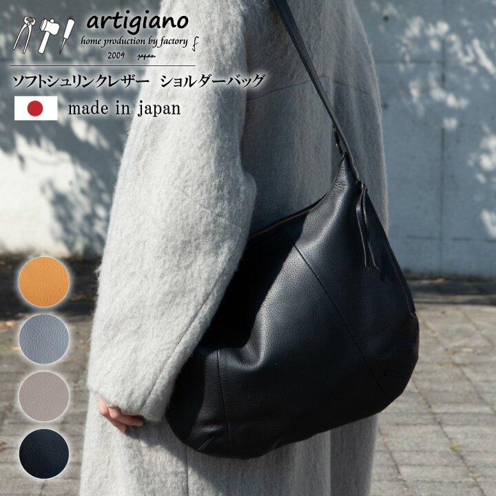 楽天市場】ショルダーバッグ レディース 斜めがけ 牛革 本革 バッグ  