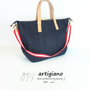 楽天市場】アルティジャーノこだわりのデニムシリーズ：bagartigiano
