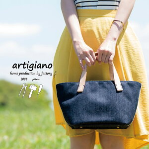 楽天市場】アルティジャーノこだわりのデニムシリーズ：bagartigiano
