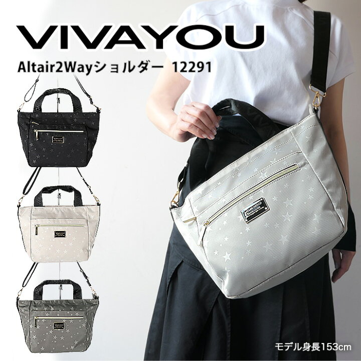 楽天市場】【価格改定1,100円OFF_5,390円→4,290円】【本日ワンダフル 