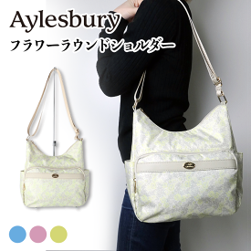 【廃盤SALE_50%OFF_4,290円→2,145円】アリスバーリー Aylesbury ショルダーバッグ 斜めがけ レディース 縦型 花柄 長財布 小さい 旅行 普段使い トラベル レジャー シンプル 55311 【39ショップ】