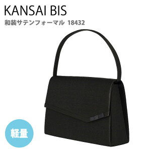 KANSAIBIS �J���T�C�r�X �t�H�[�}���o�b�O �u���b�N�t�H�[�}�� �a�� �������� �c�����p �T�e�� �� ���L�R�� �u�����h 18432�y39�V���b�v�z