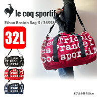 ＼ 特別価格 ／【 37%OFF 4,390⇒2,750 】ルコック スポーツバッグ ボストンバッグ 旅行 部活動 合宿 帰…