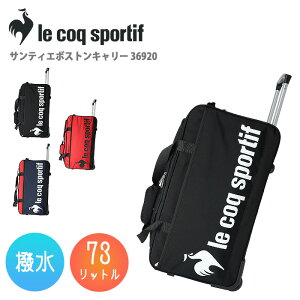 yʉi20%OFF_13,20010,560zyԗDǃVbv܁zRbN X[cP[X {XgL[ L[P[X LX^[t {XgobO X|[cobO ΂ߊ| fB[X 