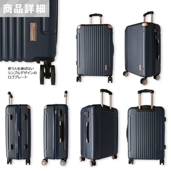 楽天市場】【P10倍_お買い物マラソン期間中】ルコック スーツケース  