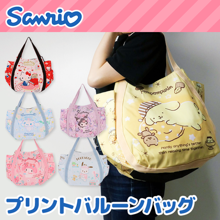2021年新作 サンリオバッグ ecousarecycling.com