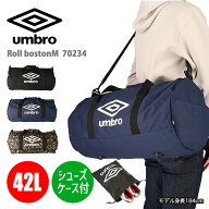 ＼ 特別価格 ／【 38%OFF 6,490⇒3,980 】アンブロ ボストンバッグ 旅行 帰省 修学旅行 林間学校 国内旅…