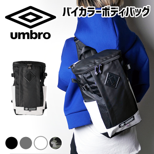 yŒZzAu umbro UMBRO X|[cobO {fBobO V_[ EGXgobO XNGA lp ΂ߊ| ^e^ Y fB[X LbY [  70502 y39V
