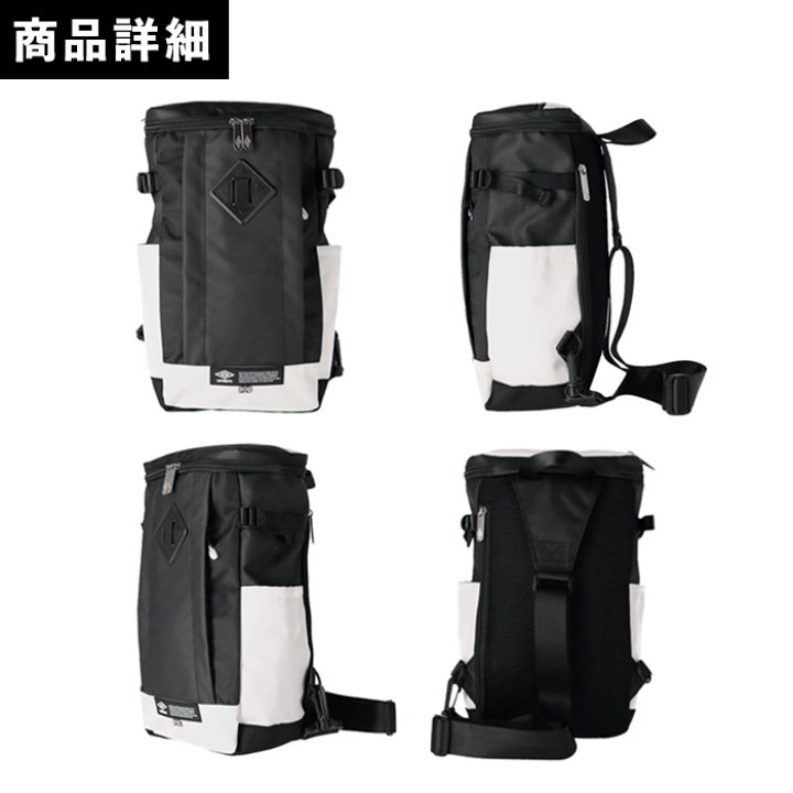 楽天市場】【ポイント10倍キャンペーン中】アンブロ umbro UMBRO