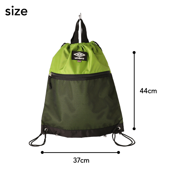 90s ナップサック UMBRO 希少品 HTH × UMBRO knapsack – YZ