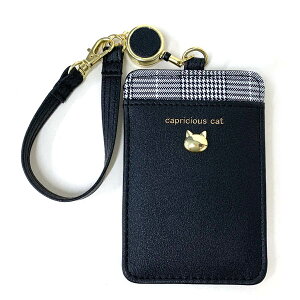  Z [t Garland Lbg[t 1ʃpXP[X hck-190  qǂ 킢 pX P[X [ w w fB[X ʋ Lт ʊw v[g ICJ[h X