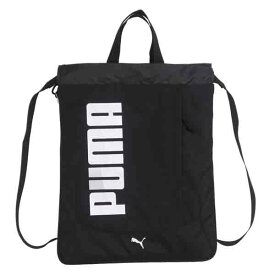 ナップサック 男の子 体操着 PUMA プーマ エイダン 拡張ナップサック j20146 プールバッグ ナイロン 体操 服 入れ 小学校 小学生 リュック スポーツ 体操服入れ 体操着入れ おしゃれ 男子 体操服袋 巾着袋 ナップザック ランドセルの上 サブバッグ 大きめ 入学グッズ 高学年