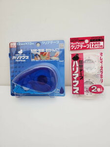 yAEgbgzn}EX&ւZe[v VA n}EX ւe[v ЎŃe[vn}EX ւe[vZbgł ݌Ɍ̈׊i ݌Ɍ