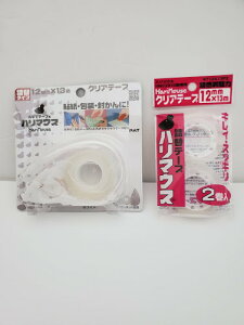 AEgbg n}EX Ze[v zCg ЎŃe[v n}EX e[v [  ꂢɓ\ w䂪Ȃ ̕KiЂƓ\1bI 12mm×3m lփ^Cv NAe[v Hari