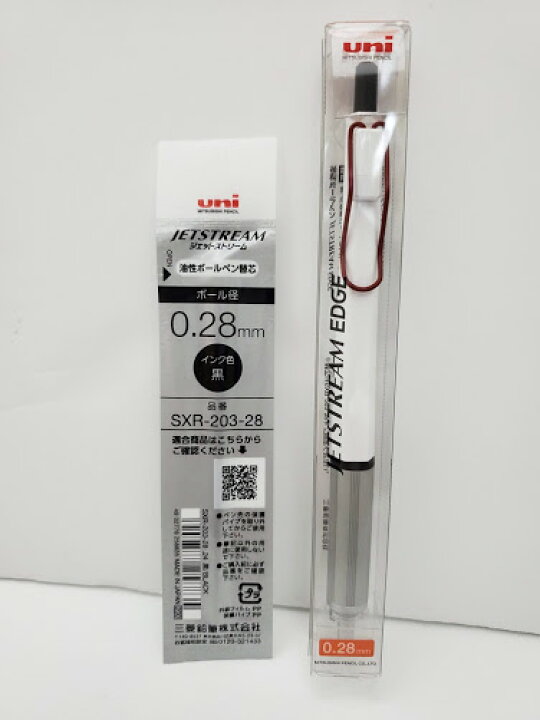 楽天市場】【送料無料】 ジェットストリーム EDGE エッジ ホワイト 