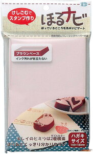 yقirBBz V[h S nR X^v KH-HN13 ͂TCY sCNꂪڗȂt ݑ Ƃŏo 2w\ _uJ[ 킢 q [  ˂肯