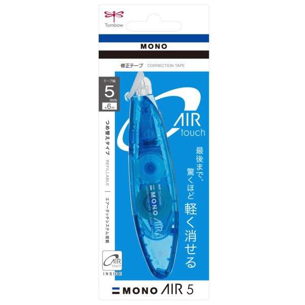 楽天市場】トンボ鉛筆 TOMBOWCT-PAX5C11 修正テープ MONO AIR 5 Touch