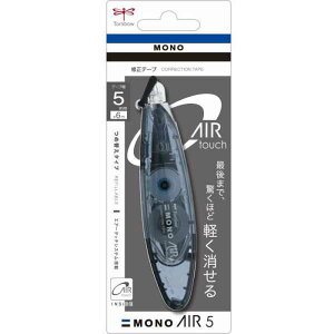 g{M TOMBOWCT-PAX5C11 Ce[v MONO AIR 5 Touch y^ lւ 5mm×6m ubN u[ C sN NA