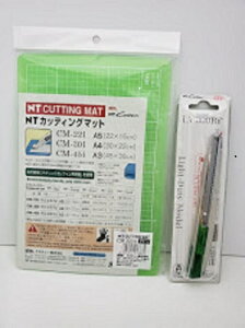 yZbgłz ׂJb^[ iA-300RP  JbeBO}bg A5 CM22i ̃Zbg NTJb^[ O[  J[R[fBlCgZbg { [  JbeCO}bg H }H 3980~