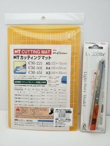 yZbgłzJ[R[fBl[gZbg ׂJb^[iA^jiA-300RP  JbeBO}bgiA5jCM22i Zbg NTJb^[ IW 3980~ȏ㑗