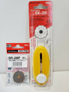yz[OJb^[ ~VڂƋȐ؂ SK-2P BR-28P ~Vڐ؂胍[OJb^[ƋȐ؂֐ni2j }XN z  SV[g | H SS̎[ 