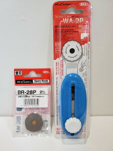 yz [OJb^[ EF[u WA-2P BR-28P EF[u؂胍[OJb^[ƋȐ؂֐ni2j }XN z  SV[g | H@SS̎[ [^
