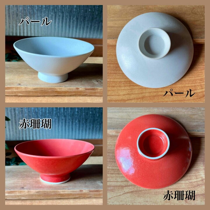 楽天市場】ふた付大茶碗 お茶漬け茶碗 【鯛茶】茶碗 奈良茶碗 蓋付き 