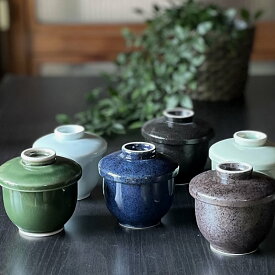 【麦山窯】　茶碗蒸し　小　和モダン　食器　和食器　器　瀬戸物　瀬戸焼　09001