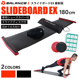 【ボード一式】これだけですぐ滑れます WRX snowboard】谷口さんに最新のボード乗ってもらったらやばい滑りし