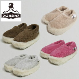 【SALE】【20%OFF】COLD BREAKER コールドブレーカー ルームシューズ【ウール100% cold breaker SYBERIAN ポーランド製 ALWERO】