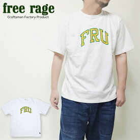 freerage Tシャツ メンズ フリーレイジ 日本製 リサイクルコットン プリントTシャツ 半袖 白T FRU ロゴ