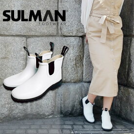 【SALE】【60%OFF】SULMAN/サルマン レインブーツ ラバーブーツ サイドゴアブーツ
