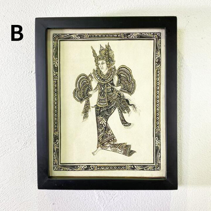 バリ民族ガラス絵画額