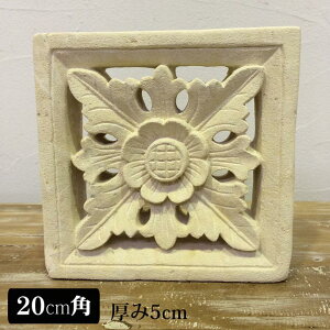 Xg[[t 20×20 5cm A F zCg pX Β ^C o diy Ǐ CeA  fUC [t O\ O   GNXeA  O  ǖ o 