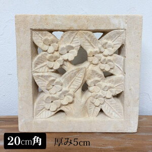 yCeAG  oz o Xg[[t 20×20 E ^C  F zCg pX Β GNXeA CeA Ǐ EH[fR[V AWAG C