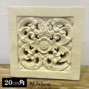 yCeAG  oz Xg[[t 20×20 D 5cm ^C  F zCg pX o GNXeA CeA Ǐ EH[fR[V AWA ][g