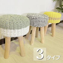 楽天市場】ハワイアン 丸椅子の通販