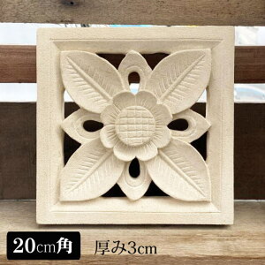 yCeAG  oz Xg[[t 20×20  4t t[ 3cm  zCg ^C pX o Β GNXeA Ǐ AWA o ][g   K