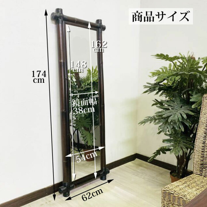 楽天市場】【 ポイントUP 限定saleクーポン 】 鏡 姿見 壁掛け 