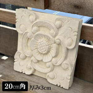 Xg[[t 20×20 3cm C F zCg pX Β ^C o diy Ǐ CeA  fUC [t O\ O   GNXeA  O  ǖ o 