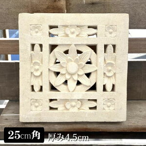 ݌Ɍ Xg[[t A 25×25 4.5cm ԕ F zCg pX Β ^C o diy Ǐ CeA  fUC [t O\ O   GNXeA  O 