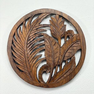 【インテリア雑貨 おしゃれ バリ風】 アジアン雑貨 木製レリーフ パームリーフ 丸型 ブラウン 30cm 木彫り バリ島製 壁飾り インテリア バリ風 彫刻 ウッドパネル オブジェ ウォールデコレー